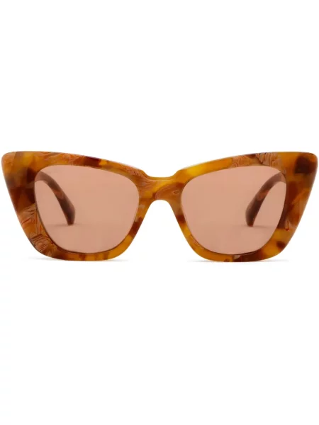 Γυαλιά ηλίου Max Mara Eyewear καφέ