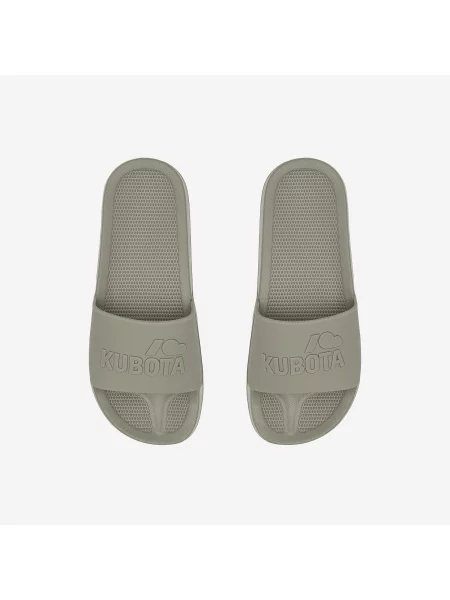 Kubota Klapki Basenowe Basic Plain beżowe