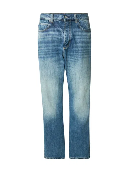 HUGO Džínsy Nate denim modrá