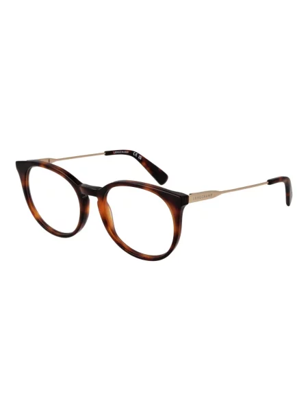 Okulary przeciwsłoneczne Longchamp brązowe