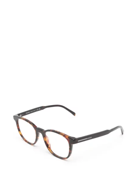 Ochelari de soare Prada Eyewear maro