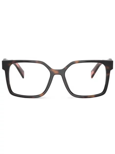 Ochelari de soare Prada Eyewear maro