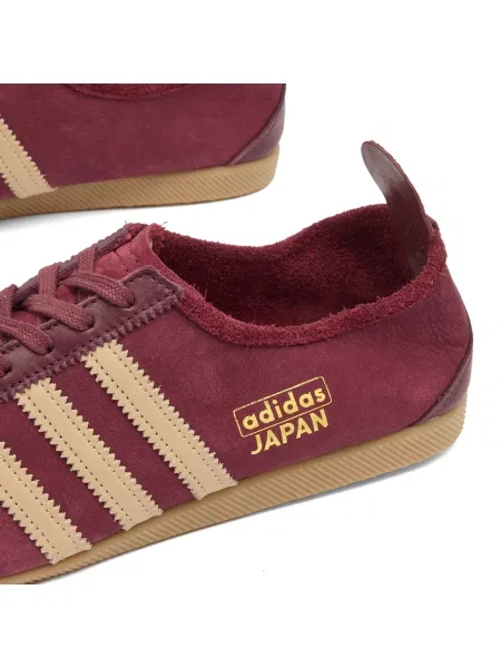 Sneakersy Adidas beżowe