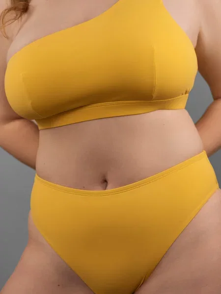 Купальник Brabrabra жовтий