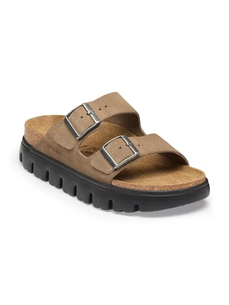 Birkenstock šľapky dámske semišové Arizona Chunky Suede Leather béžová