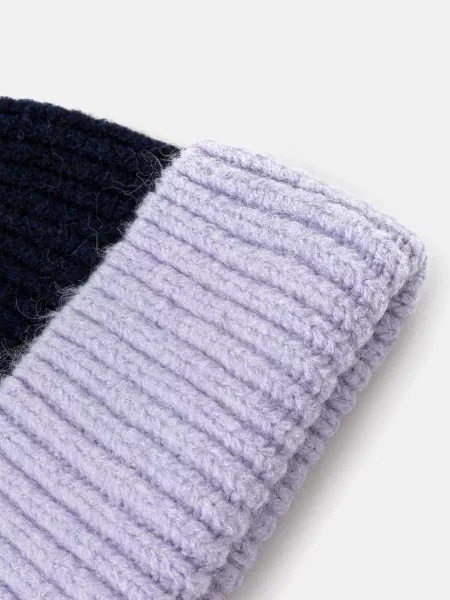 Čepice z vlněné směsi United Colors of Benetton tmavomodrá