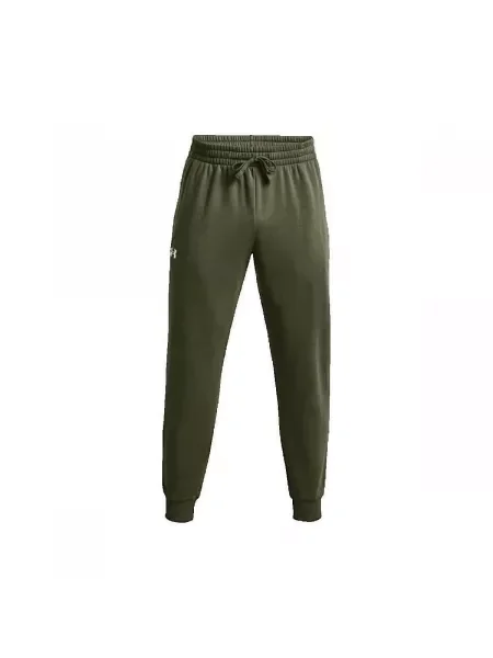 Bežecké nohavice Under Armour
