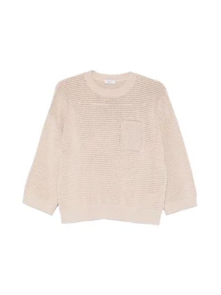Dzianinowy sweter Peserico beżowy