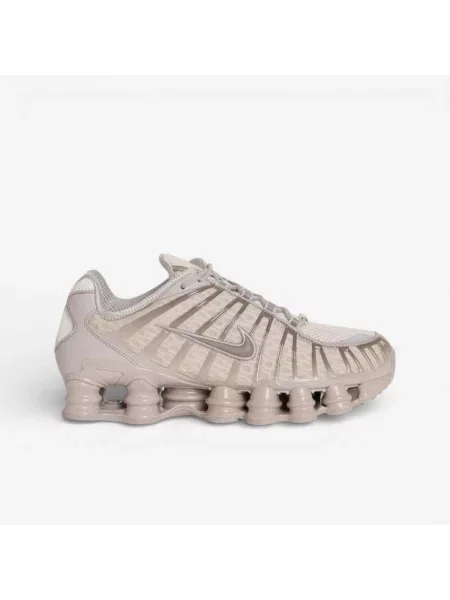 Tenisky Nike kamene hnedá