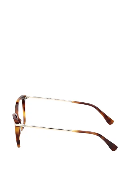 Ochelari de soare Max Mara Eyewear maro