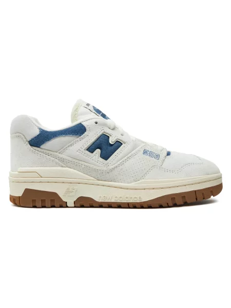 Sneakersy New Balance skórzane białe
