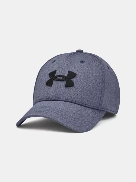 Kapa s šiltom Under Armour siva