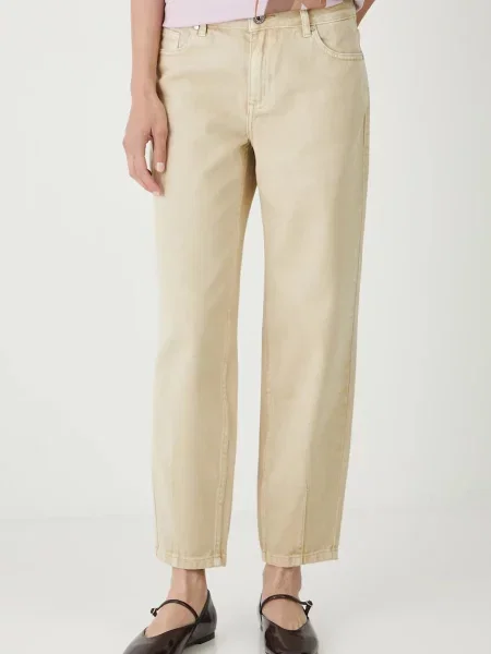 Дънки Medicine бежово