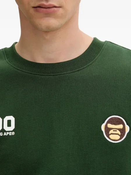 Hanorac Aape By A Bathing Ape verde