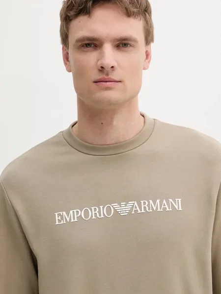 Melegítő felső Emporio Armani bézs