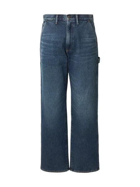 GAP Kargo kavbojke temno modra