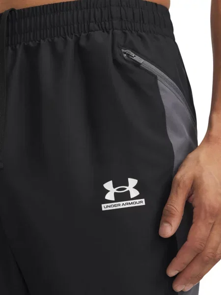 Tepláky Under Armour bílé