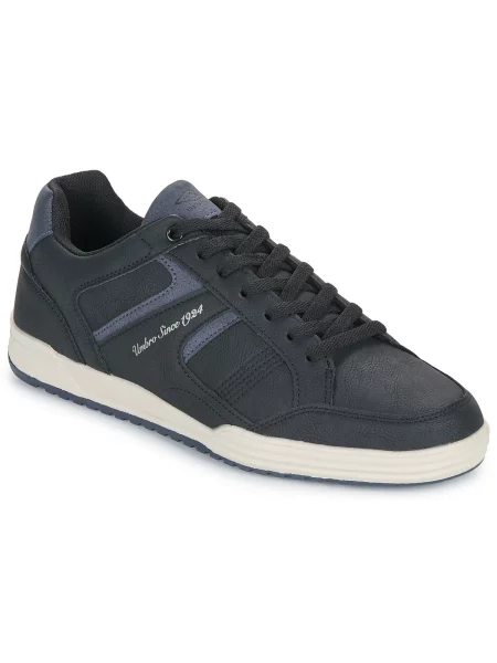 Tenisice Umbro crna