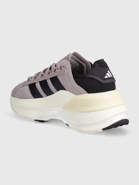 Tenisky adidas AVRYN fialové