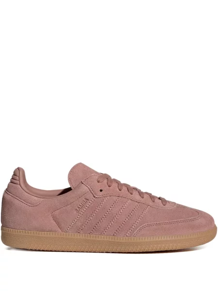 Sneakerși Adidas Samba alb
