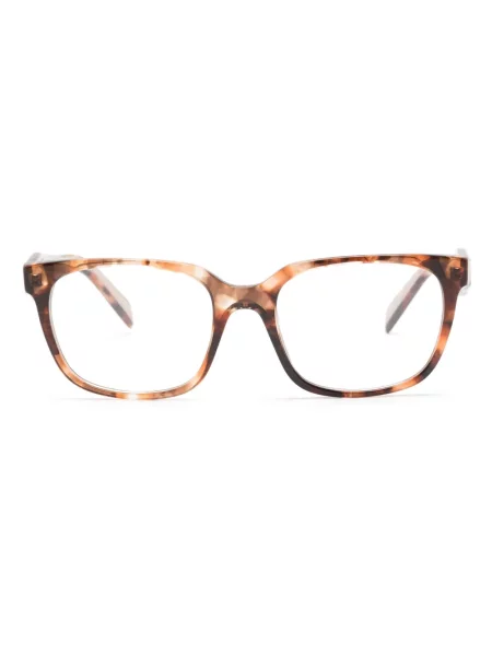 Ochelari de soare Prada Eyewear maro