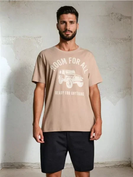 Sinsay piżama dwuczęściowa wielobarwny