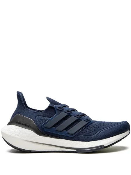 Sneakerși Adidas UltraBoost gri