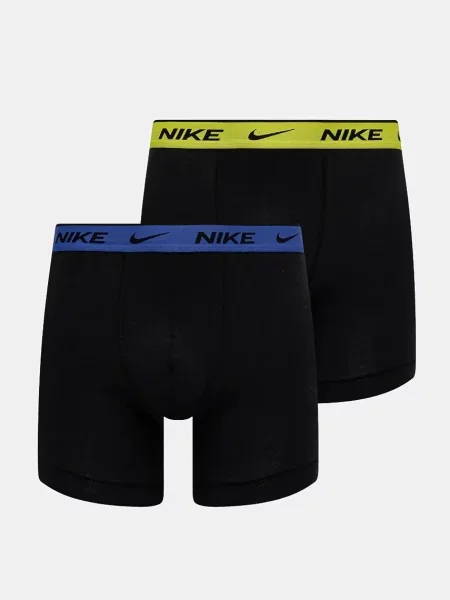 Boxerky Nike černá