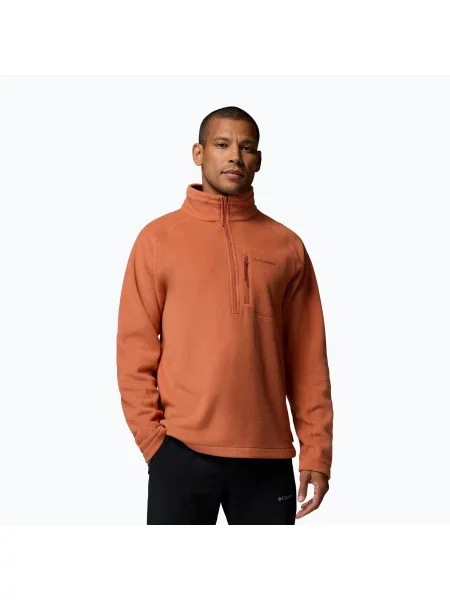 Hanorac din fleece Columbia din fleece maro