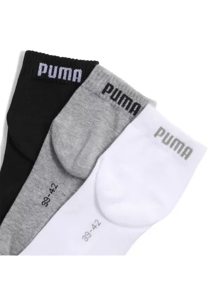 PUMA Skarpety do kostek unisex 3 pary Odzież Szary białe