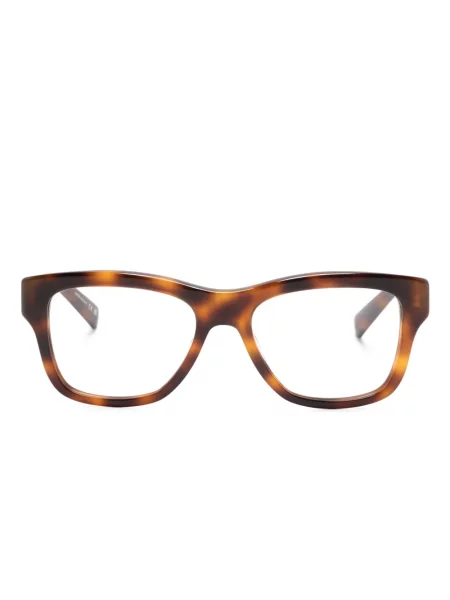 Ochelari de soare Saint Laurent Eyewear maro
