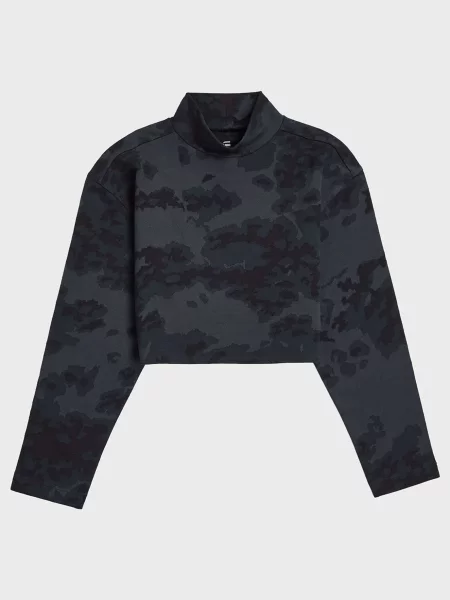 Камуфляжна водолазка G-star Raw синя