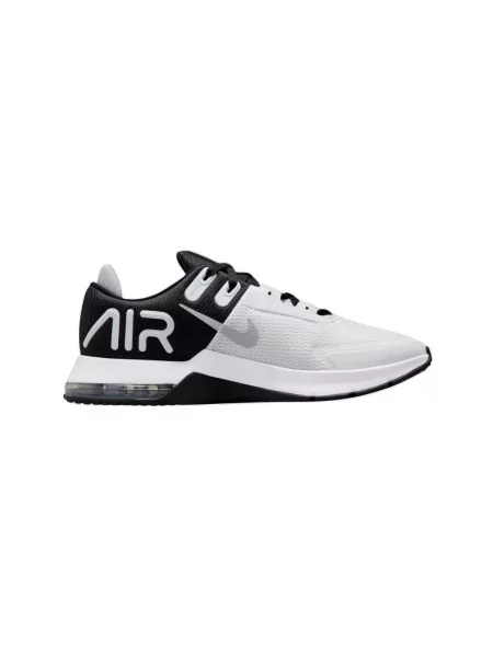 Tenisky Nike Air Max biela