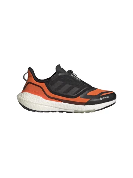 Pantofi Adidas alergare portocaliu