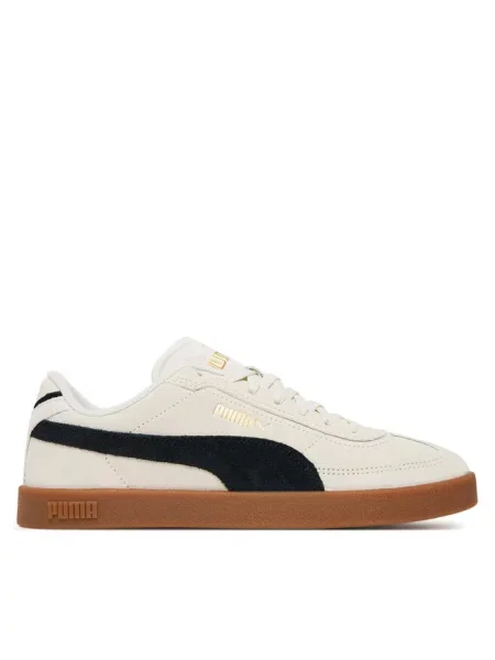 Sneakersy Puma beżowe