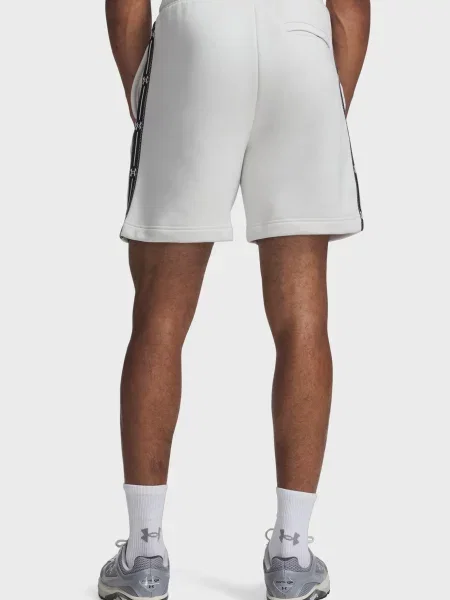 Короткі шорти Under Armour білі
