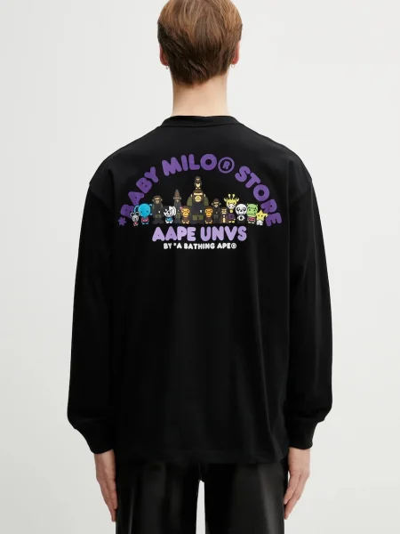Tricou mânecă lungă Aape