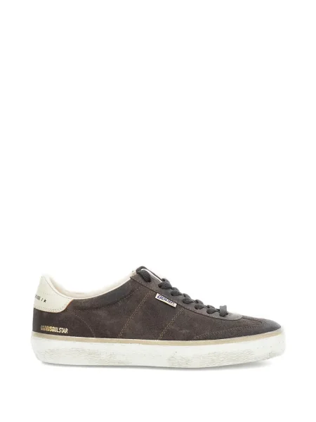 Sneakerși Golden Goose din piele de căprioară auriu