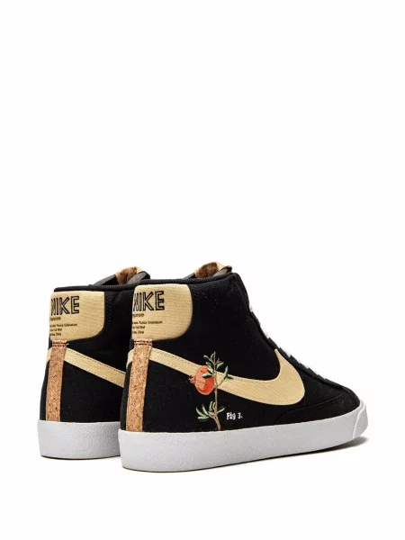 Sako Nike černé