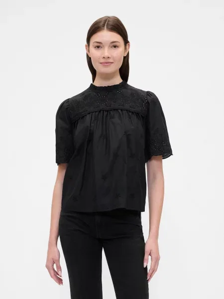 Top Gap negru