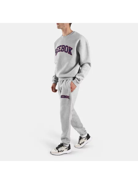 Reebok Spodnie dresowe Freshman Jogger male Athletic Grey Marl Size: szare