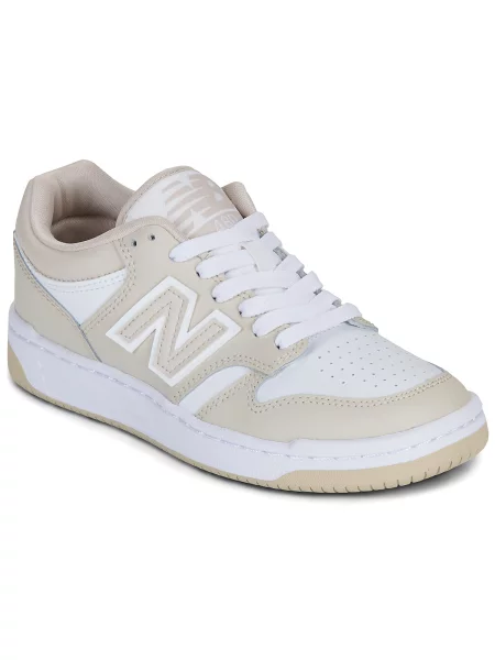 Tenisky New Balance béžová