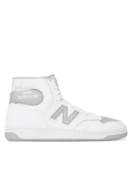 Sneakersy New Balance bílé