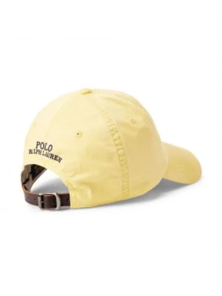 Polo marškinėliai Polo Ralph Lauren