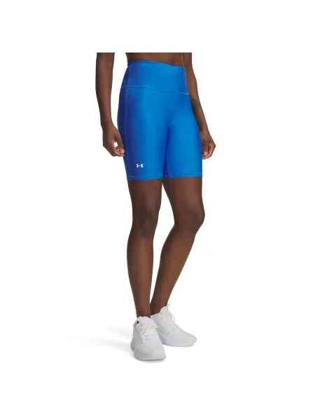 Krótkie kolarstwo kolarki Under Armour