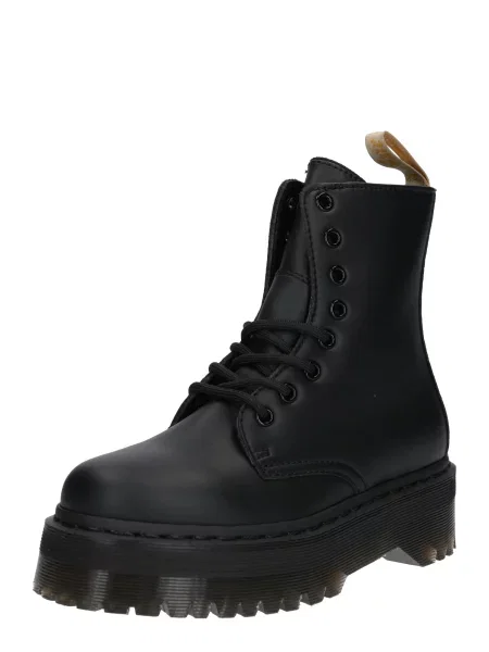 Dr. Martens Čizme sa vezicama Jadon II' crna