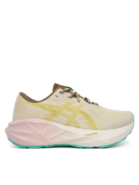 Bežecké topánky Asics Novablast 5 Tr sivá