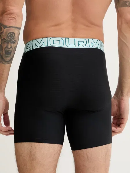 Hálós alsó Under Armour