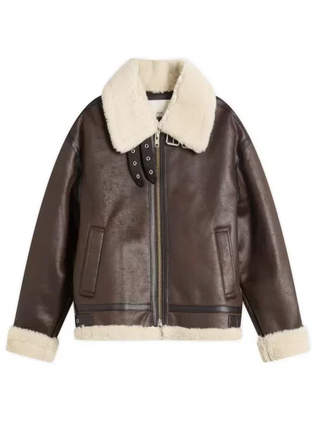 Kurtka oversize Dunst brązowa