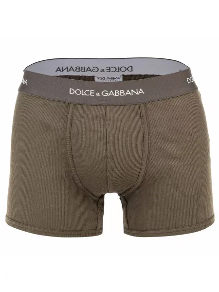 DOLCE & GABBANA Boxerky čokoládová bílá